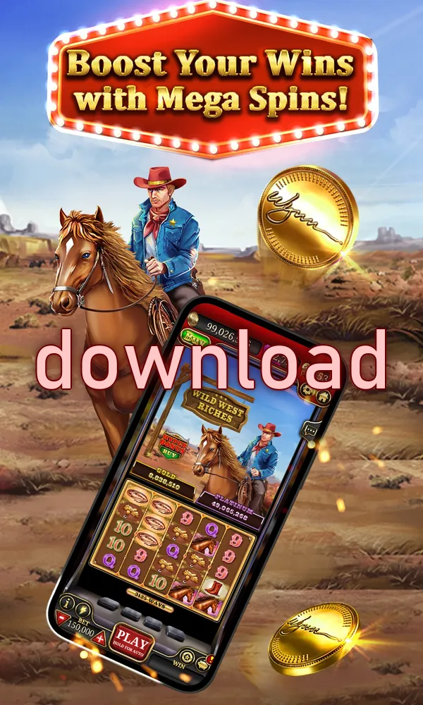 download Masuk