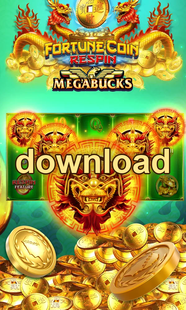 download Masuk