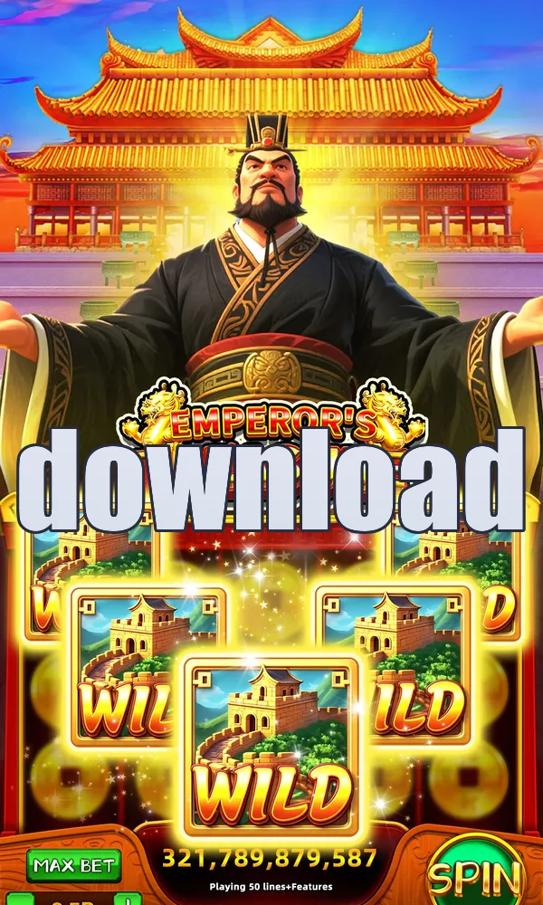 download Masuk